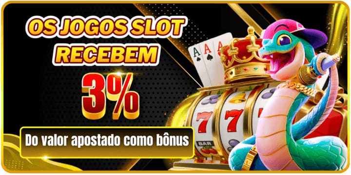46E Rebate